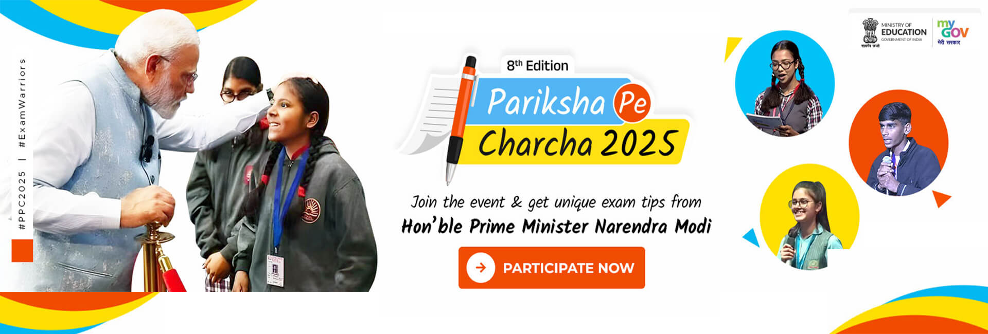 Pariksha-Per-Charcha-2025