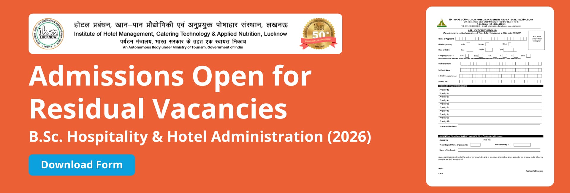 Admissions-Open-for-Residual-Vacancies---Admission-form-banner